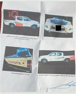 تويوتا هايلوكس